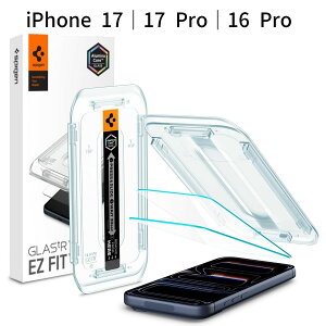 iPhone 17b17 Prob16 Pro KXtBb9H+dx A~iRA 2b\tgCt Uh~ imR[g