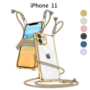 iPhone 11 P[X NAV_[bTPUf ^ y  Xgbvt | ΂ߊ| h~ CX[dΉ