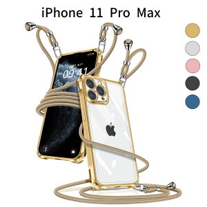 iPhone 11 Pro Max P[X NAV_[bTPUf ^ y  Xgbvt | ΂ߊ| h~ CX[dΉ