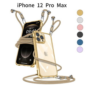 iPhone 12 Pro Max P[X NAV_[bTPUf ^ y  Xgbvt | ΂ߊ| h~ CX[dΉ