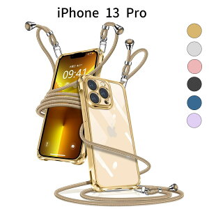 iPhone 13 Pro P[X NAV_[bTPUf ^ y  Xgbvt | ΂ߊ| h~ CX[dΉ
