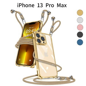 iPhone 13 Pro Max P[X NAV_[bTPUf ^ y  Xgbvt | ΂ߊ| h~ CX[dΉ