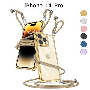 iPhone 14 Pro �P�[�X �N���A�V�����_�[�bTPU�f�� ���^ �y�� ���� �X�g���b�v�t�� ���|�� �΂ߊ|�� �����h�~ ���C�����X�[�d�Ή�