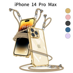 iPhone 14 Pro Max P[X NAV_[bTPUf ^ y  Xgbvt | ΂ߊ| h~ CX[dΉ