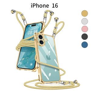 iPhone 16 P[X NAV_[bTPUf ^ y  Xgbvt | ΂ߊ| h~ O