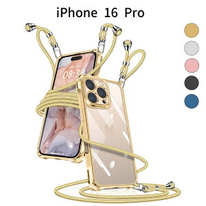 iPhone 16 Pro P[X NAV_[bTPUf ^ y  Xgbvt | ΂ߊ| h~ O