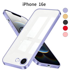 iPhone 16e P[XbNA bLt[ ^TPUJo[bJYیt ϖh~ ϏՌ Xgbvz[ CX[dΉ fUC