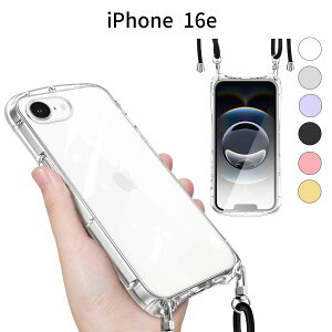 iPhone 16e P[XbNA V_[Xgbvt TPUJo[b ^ ϏՌ Sʕی ΂ߊ| |Ή  ؍fUC