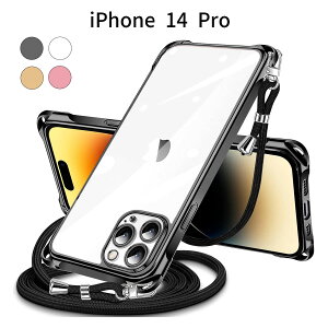 iPhone 14 Pro P[XbNA V_[Xgbvt TPUJo[b ^ y ϏՌ Sʕی ΂ߊ| |Ή  ؍fUC