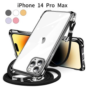 iPhone 14 Pro Max P[XbNA V_[Xgbvt TPUJo[b ^ y ϏՌ Sʕی ΂ߊ| |Ή  ؍fUC