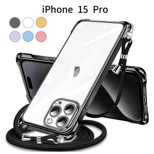 iPhone 15 Pro P[XbNA V_[Xgbvt TPUJo[b ^ y ϏՌ Sʕی ΂ߊ| |Ή  ؍fUC