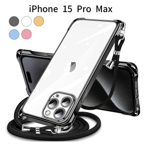 iPhone 15 Pro Max P[XbNA V_[Xgbvt TPUJo[b ^ y ϏՌ Sʕی ΂ߊ| |Ή  ؍fUC