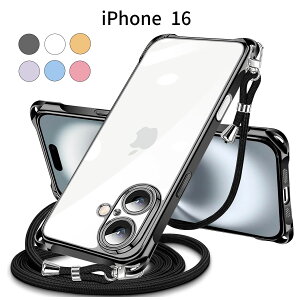 iPhone 16 P[XbNA V_[Xgbvt TPUJo[b ^ y ϏՌ Sʕی ΂ߊ| |Ή  ؍fUC