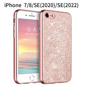 iPhone SEi3/2/8/7j P[X NA 2in1 _Ch  ؍ eCXg 4.7C` TPU ^ y Ob^[ Xgbvz[t CX[dΉ