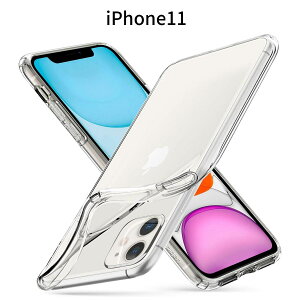 iPhone 11 P[X NA ϏՌ ČRMILKi擾bTPU \tg ^ y SʃNA h~ Yی QiCX[dΉ