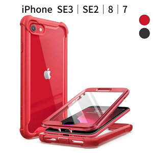 iPhone SE3bSE2b8b7 P[Xb360°Sʕی NA Jo[bϏՌ hodlbMILKi擾