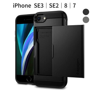 iPhone SE3bSE2b8b7 P[X 蒠^ ϏՌ J[h[ XCh ~^[Ki擾 XEA[}[