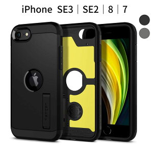 iPhone SE3bSE2b8b7 P[XbϏՌ X^h@\t Jo[bOw\bMILKi擾bQi[dΉ