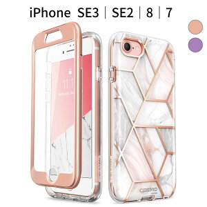 iPhone SE3bSE2b8b7 P[XbSʕی d\ op[bttBtbϏՌ ϖh~ fUCJo[