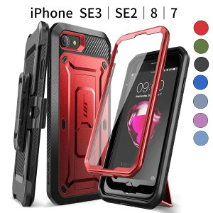 iPhone SE3bSE2b8b7 P[XbϏՌ d\ Jo[bttBNbvtbMILKi擾 ho݌v