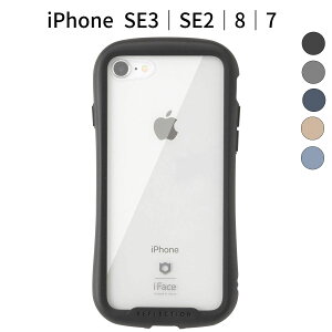 iPhone SE3�bSE2�b8�b7 �P�[�X�b�N���A �����K���X �J�o�[�b�ϏՌ� ���ϖh�~�bMIL�K�i�擾�b�X�g���b�v�z�[���t��