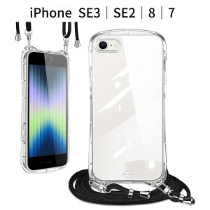 iPhone SE3bSE2b8b7 P[XbNA  Jo[bV_[Xgbvtb|E΂ߊ|Ή ϏՌ TPU