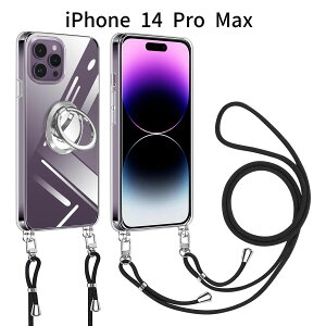 iPhone 14 Pro Max P[XbNA Jo[bV_[XgbvOX^htbϏՌ TPU+PC\