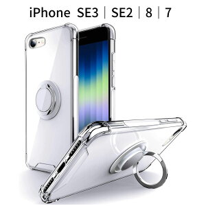 iPhone SE3�bSE2�b8�b7 �P�[�X�b�����O�t�� ��]�X�^���h�@�\�b�ϏՌ� �N���A TPU �J�o�[�b���^ �y�� ����