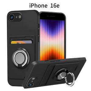 iPhone 16e P[XbOt VR J[h[ Jo[bX^h@\tbϏՌ TPU\