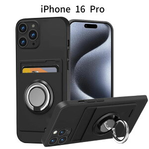iPhone 16 Pro P[XbOt VR J[h[ Jo[bX^h@\tbϏՌ TPU\
