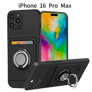 iPhone 16 Pro Max P[XbOt VR J[h[ Jo[bX^h@\tbϏՌ TPU\