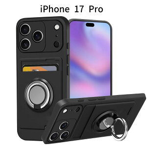 iPhone 17 Pro P[XbOt VR J[h[ Jo[bX^h@\tbϏՌ TPU\