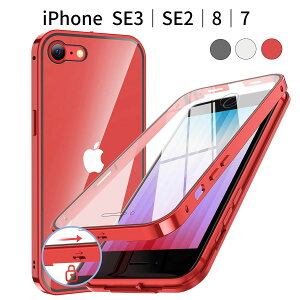 iPhone SE3bSE2b8b7 P[Xb9HKX SʕیbbN@\t ^t[b^ yʁbCX[dΉ