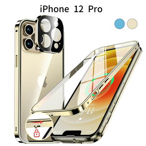 iPhone 12 Pro P[Xb9HKX SʕیbbN@\t ^t[b^ yʁbCX[dΉ