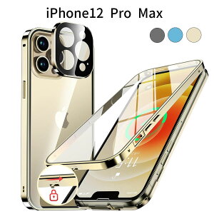 iPhone 12 Pro Max P[Xb9HKX SʕیbbN@\t ^t[b^ yʁbCX[dΉ