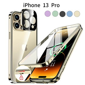 iPhone 13 Pro P[Xb9HKX SʕیbbN@\t ^t[b^ yʁbCX[dΉ