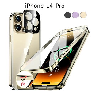 iPhone 14 Pro P[Xb9HKX SʕیbbN@\t ^t[b^ yʁbCX[dΉ