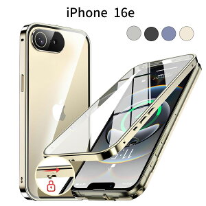 iPhone 16e P[Xb9HKX SʕیbbN@\t ^t[b^ yʁbCX[dΉ