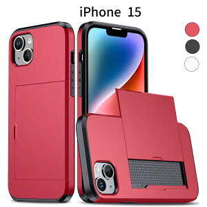 iPhone 15 P[XbJ[h[XChbϏՌnCubh