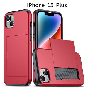 iPhone 15 Plus P[XbJ[h[XChbϏՌnCubh