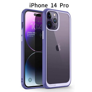 iPhone 14 Pro P[XbNATPU{PCϏՌb^MILKi擾