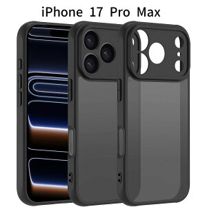 iPhone 17 Pro MaxbNATPUP[X  ϏՌbYی GA|Pbgt