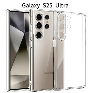 Galaxy S25 UltrabNATPUP[X ^  ϏՌbYی Xgbvz[t