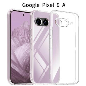 Google Pixel 9 AbNAP[X TPU+PC ϏՌb΂ݖh~ Yی Xgbvz[t