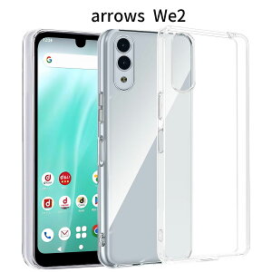 arrows We2�b�N���ATPU�P�[�X ���� �ϏՌ��b�����Y�ی� �G�A�|�P�b�g���� �X�g���b�v�z�[���t��