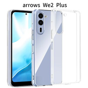 arrows We2 PlusbNATPUP[X  ϏՌbYی GA|Pbg Xgbvz[t