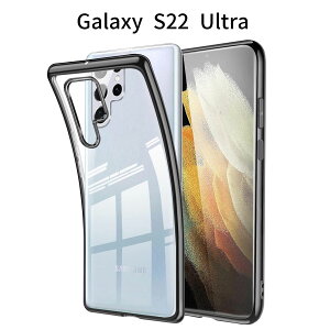 Galaxy S22 Ultra P[X NA TPU ^  ϏՌ X ϖh~ bLH Xgbvz[t Jo[ SCG14 Ή