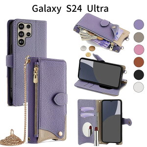 Galaxy S24 Ultra P[X 蒠^ V_[bSC-52E SCG26Ήbϋt z^ 2WAY΂ߊ| Wbp[K J[h[t