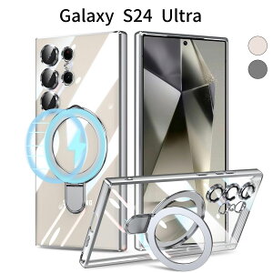 Galaxy S24 Ultra ケース OURJOY|MagSafe対応 多機能スタンド付き リング一体型|SC-52E SCG26 ギャラクシーS24 ウルトラ クリア 耐衝撃カバー