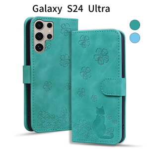 Galaxy S24 Ultra P[X 蒠^ LfUCbSC-52E SCG26Ή TX MNV[ S24 Eg J[h[t z^X}zJo[